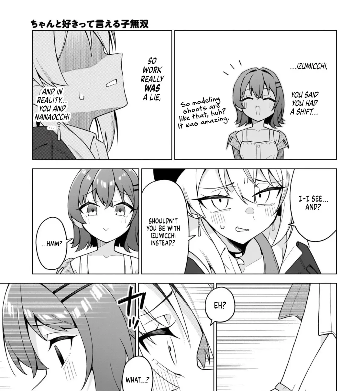 Chanto Suki tte Ieru Ko Musou Chapter 8 page 37 - 