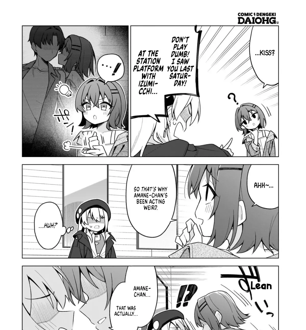 Chanto Suki tte Ieru Ko Musou Chapter 8 page 43 - 