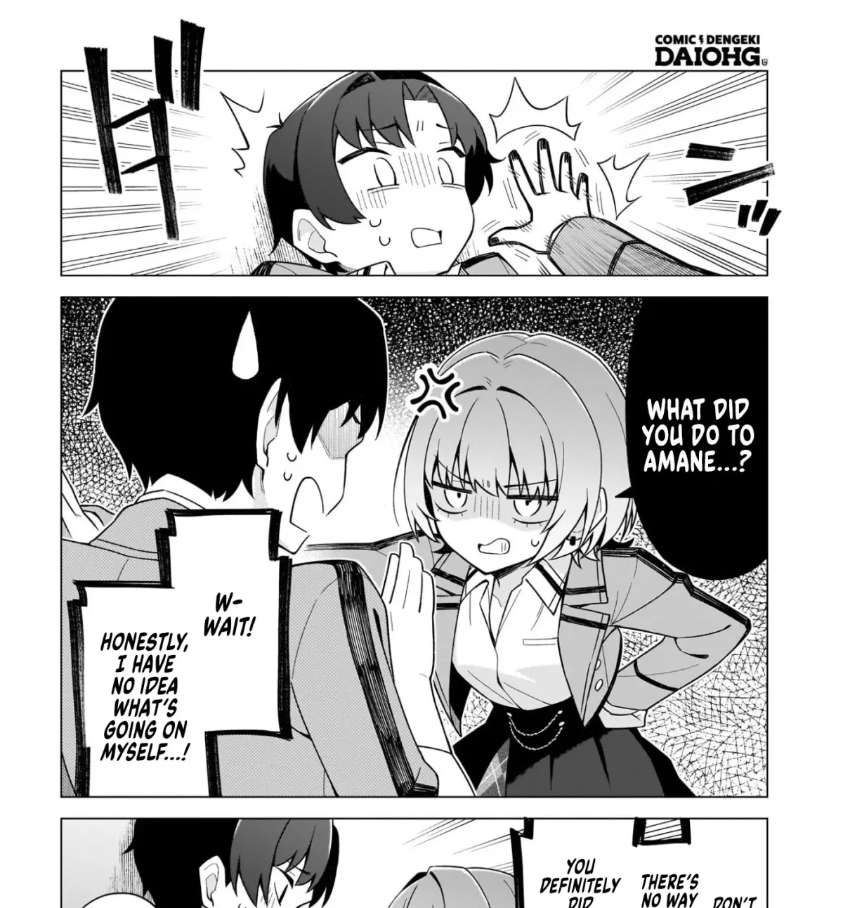 Chanto Suki tte Ieru Ko Musou Chapter 8 page 7 - 