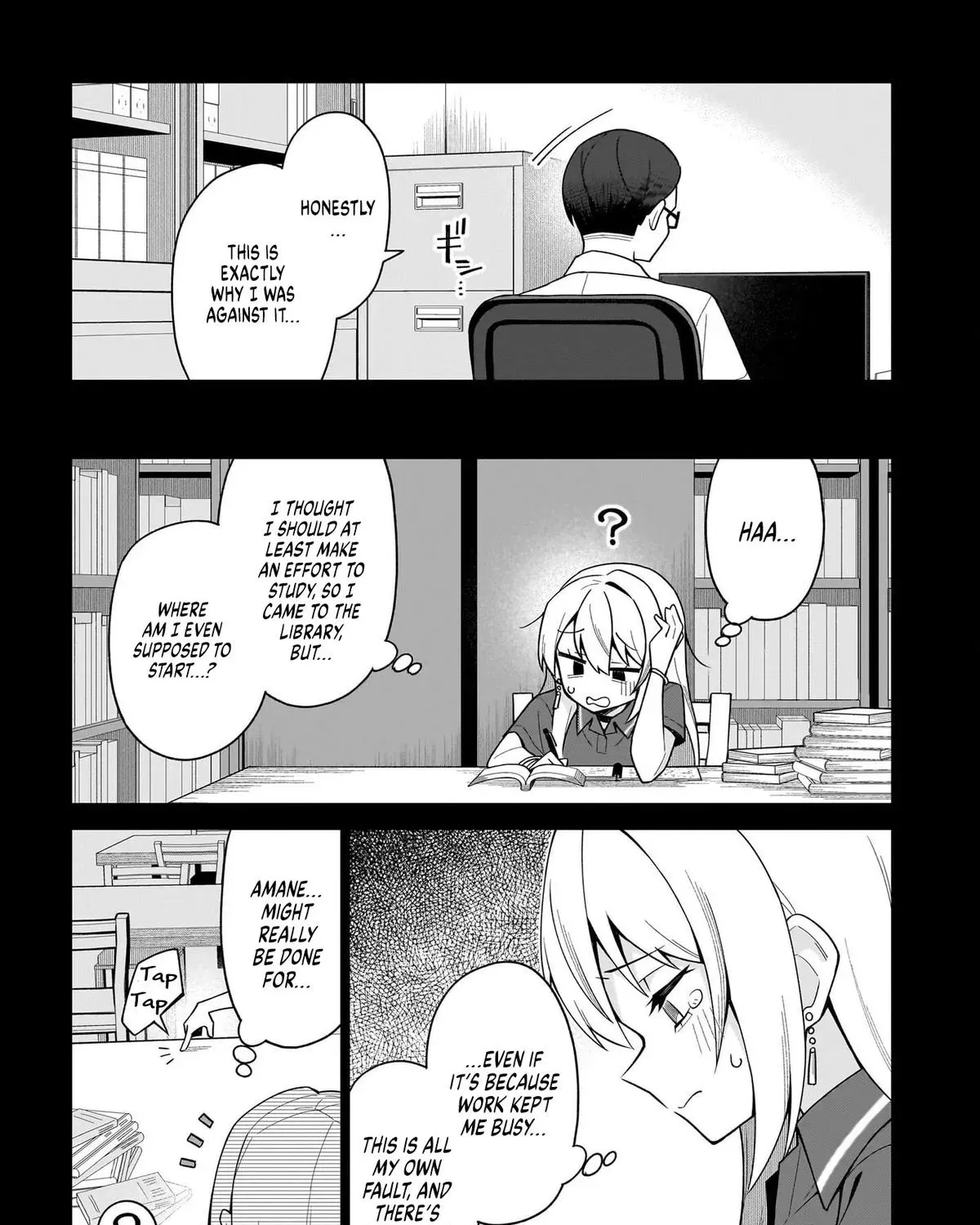 Chanto Suki tte Ieru Ko Musou Chapter 9 page 3 - 