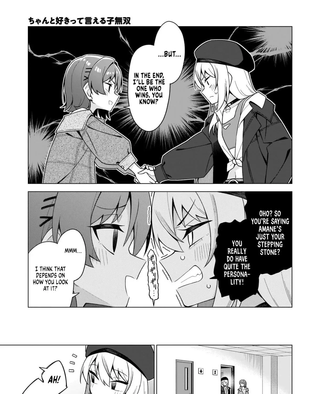 Chanto Suki tte Ieru Ko Musou Chapter 9 page 21 - 