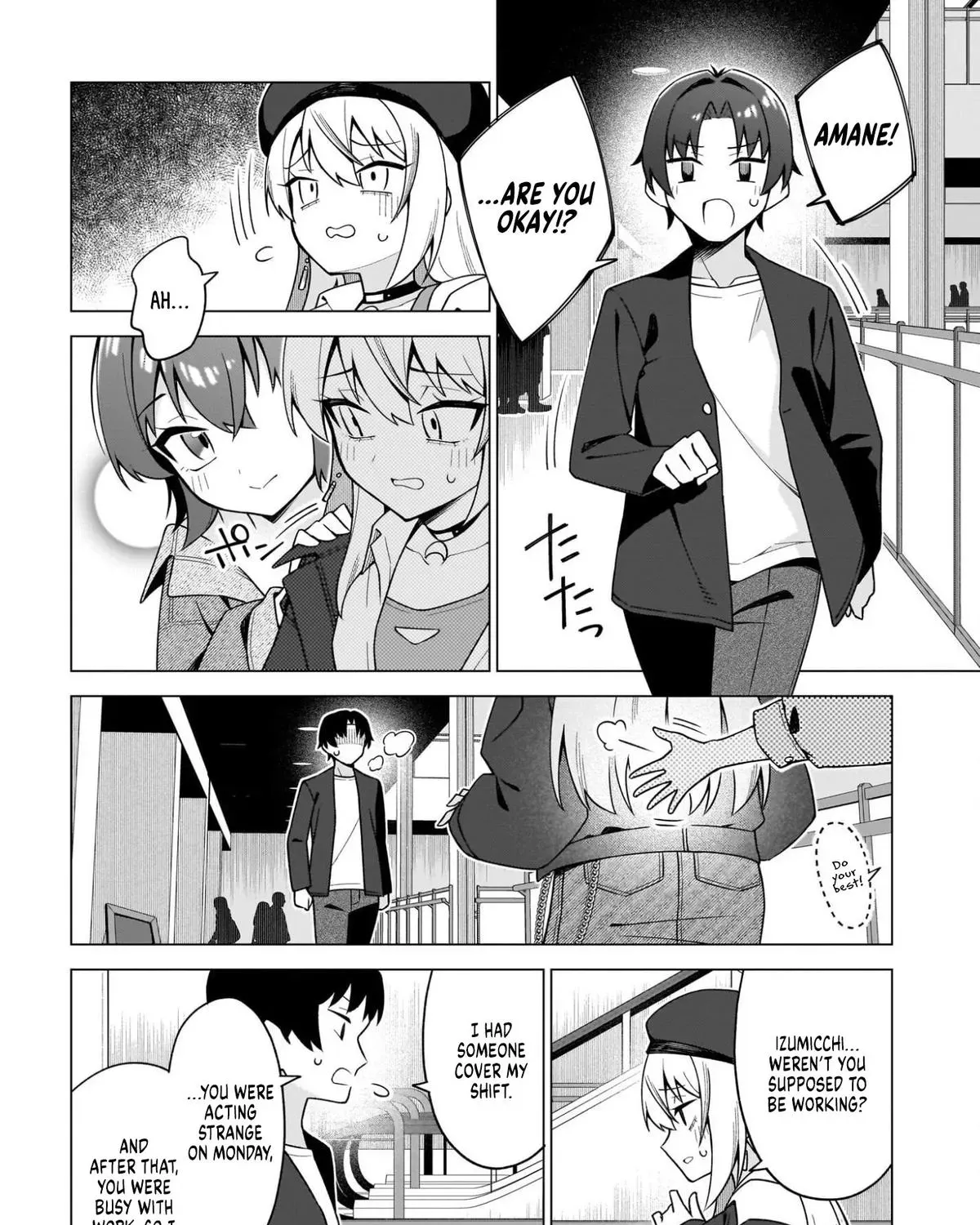 Chanto Suki tte Ieru Ko Musou Chapter 9 page 23 - 