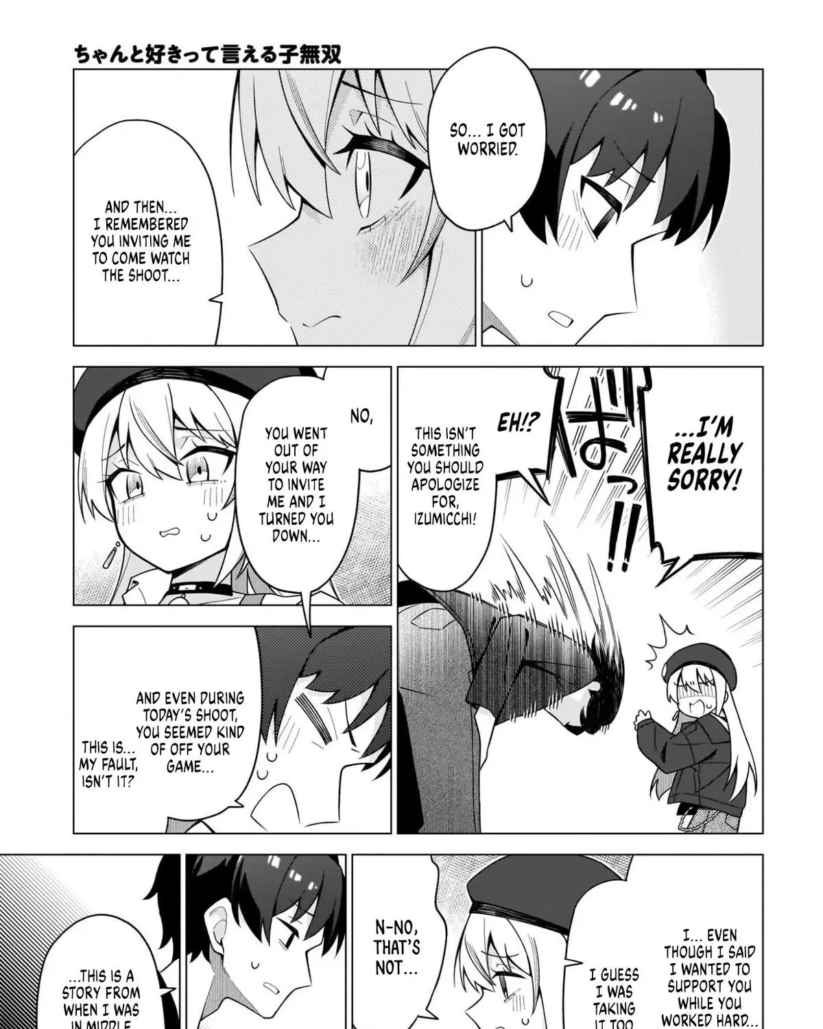 Chanto Suki tte Ieru Ko Musou Chapter 9 page 25 - 