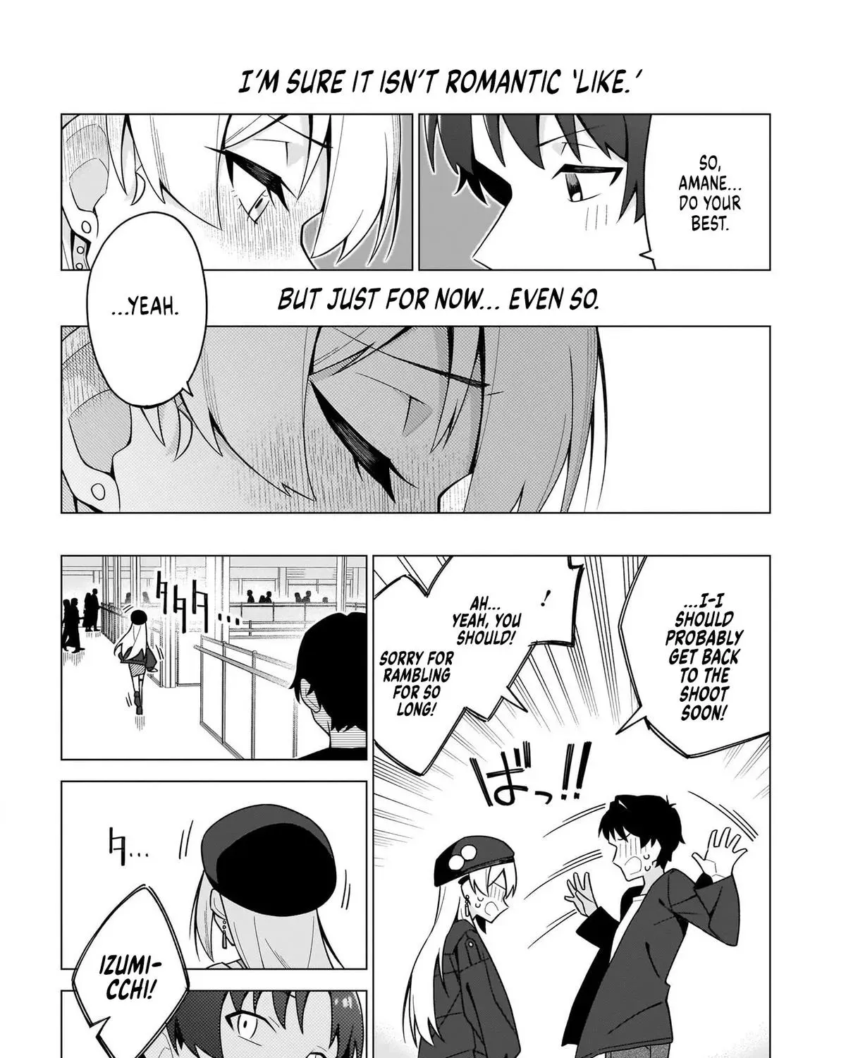 Chanto Suki tte Ieru Ko Musou Chapter 9 page 33 - 