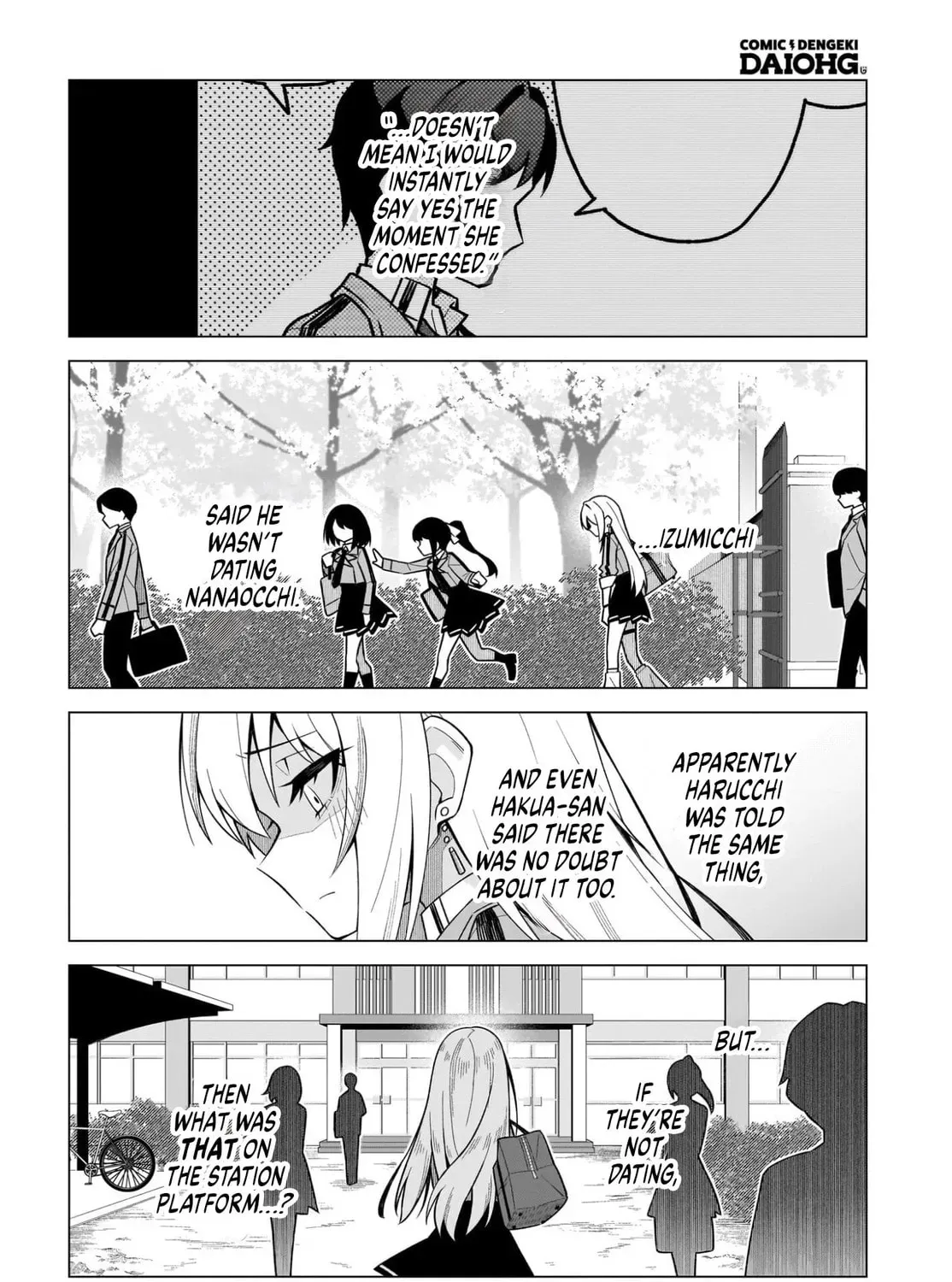 Chanto Sukitte Ieru Komusou Chapter 1.2 page 3 - 