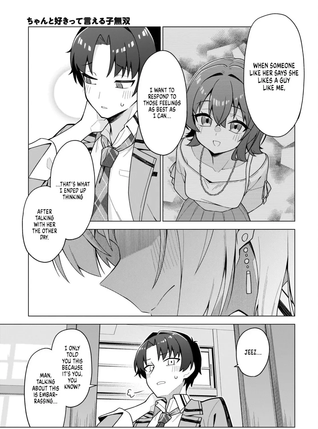 Chanto Sukitte Ieru Komusou Chapter 1.2 page 21 - 