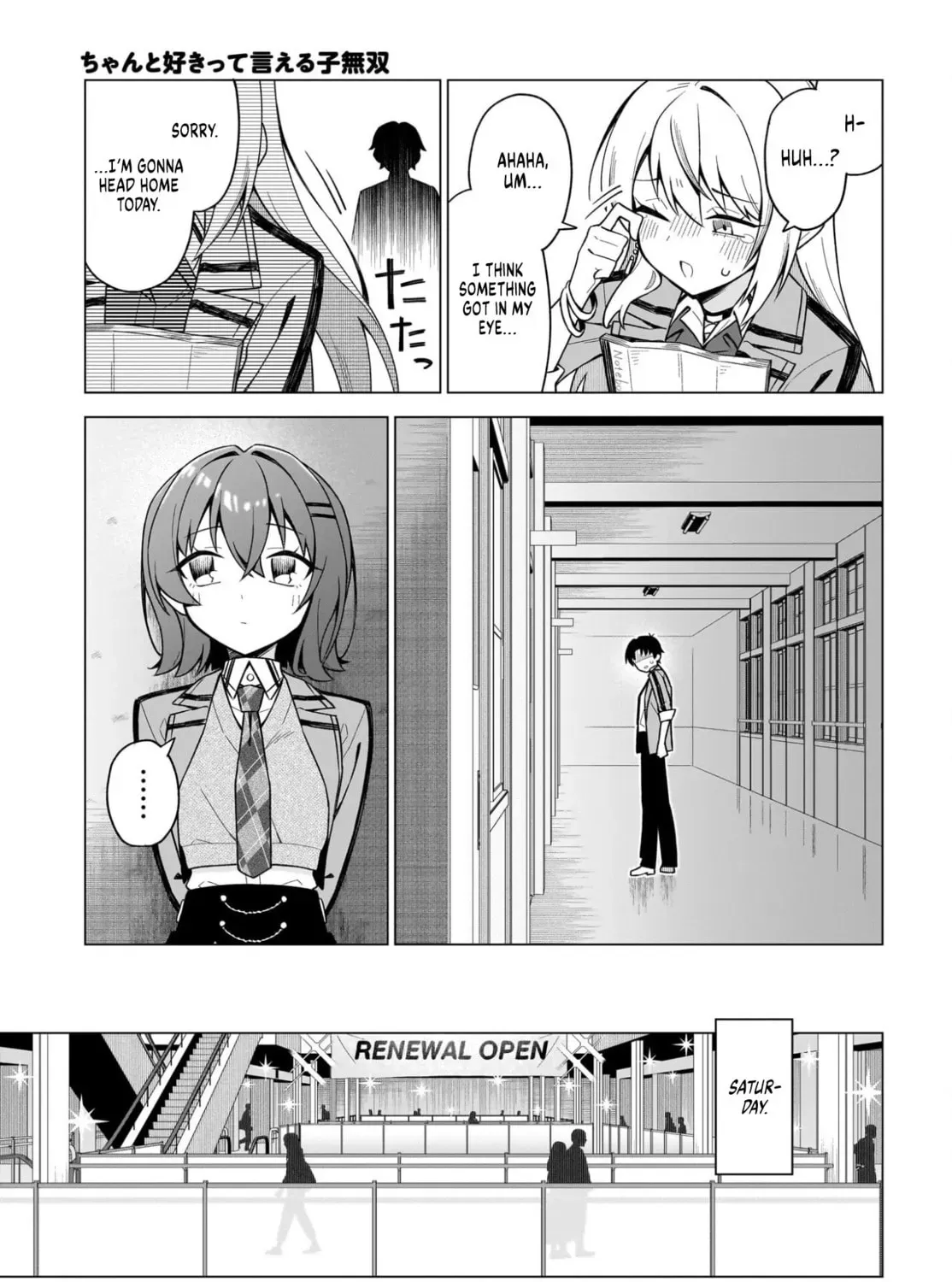 Chanto Sukitte Ieru Komusou Chapter 1.2 page 25 - 
