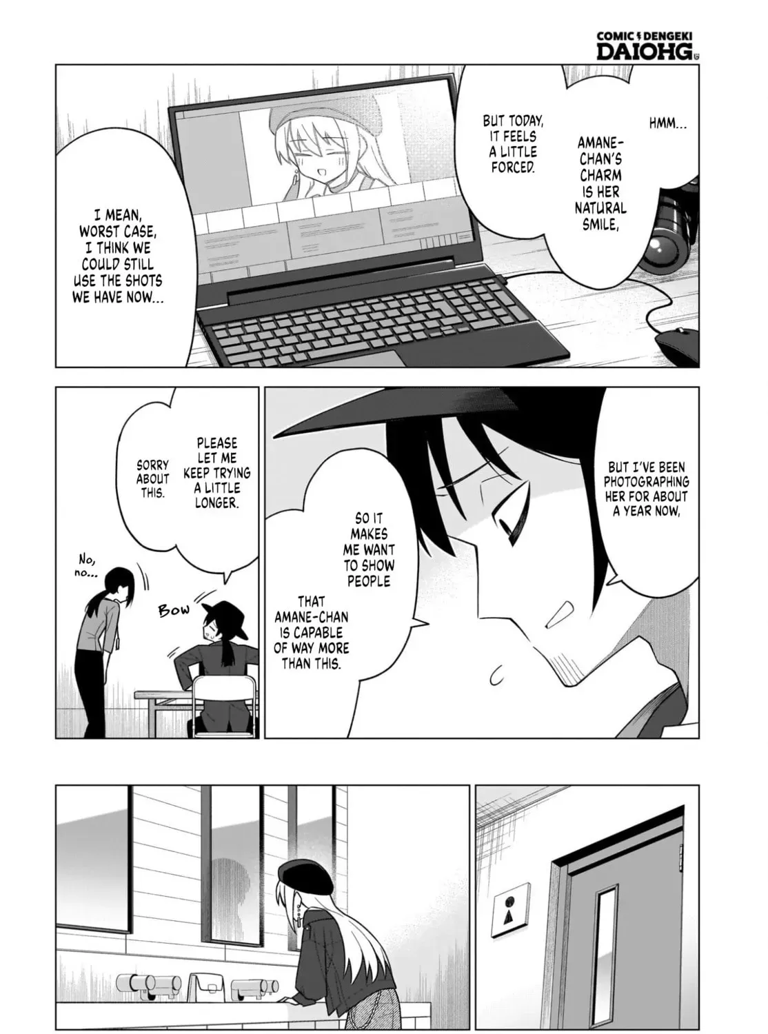 Chanto Sukitte Ieru Komusou Chapter 1.2 page 31 - 