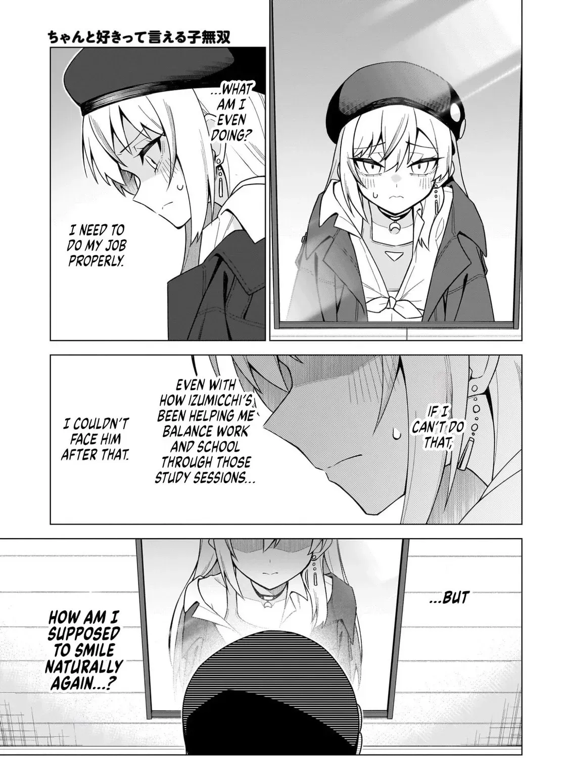 Chanto Sukitte Ieru Komusou Chapter 1.2 page 33 - 