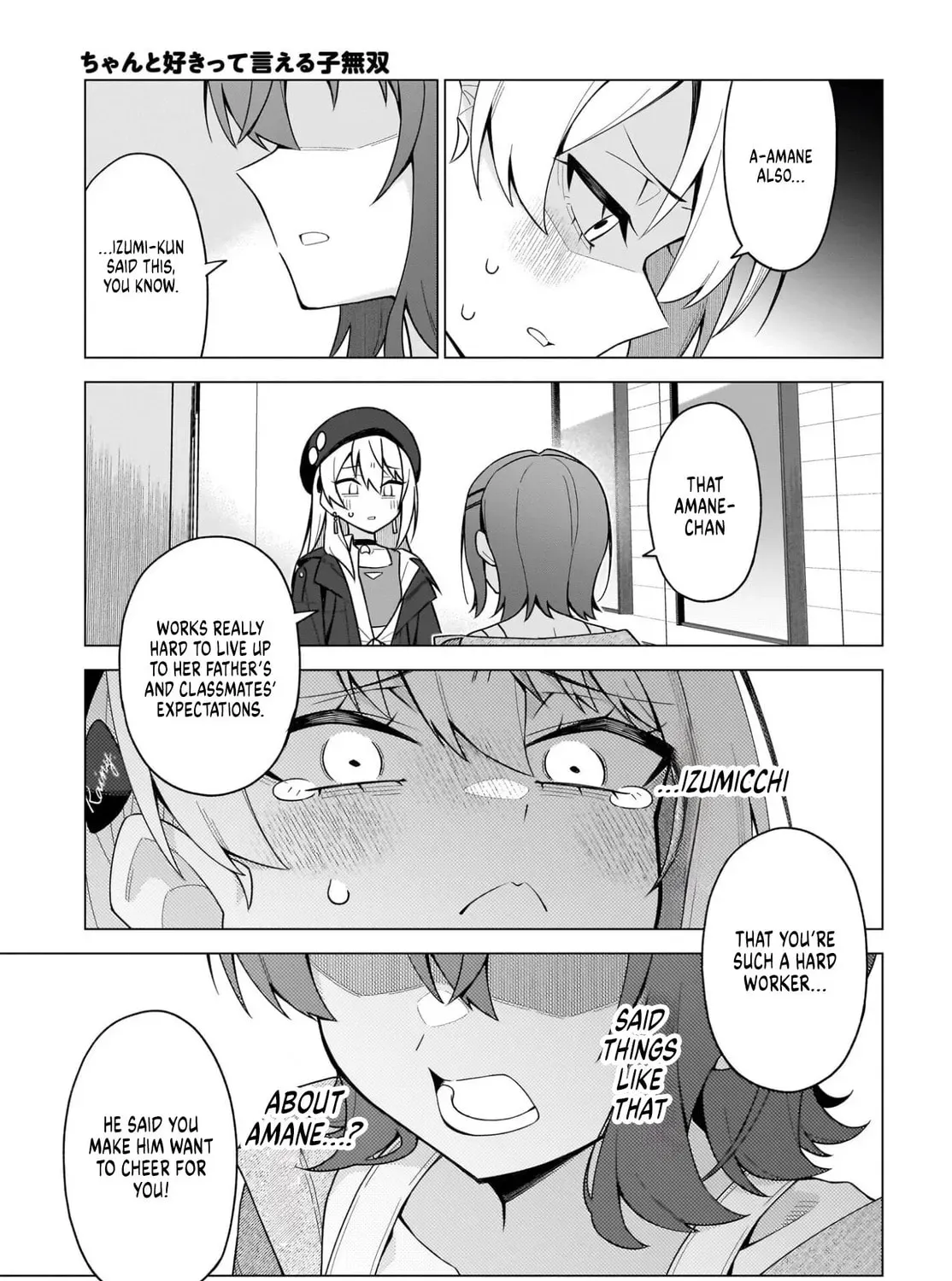 Chanto Sukitte Ieru Komusou Chapter 1.2 page 49 - 