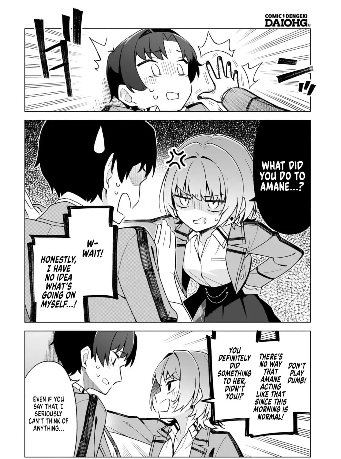 Chanto Sukitte Ieru Komusou Chapter 1.2 page 7 - 