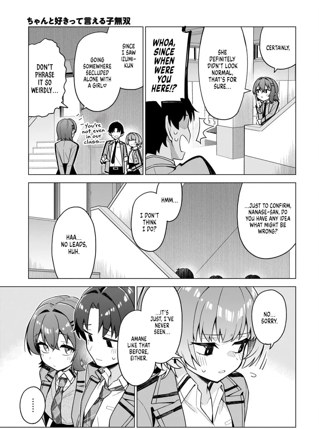 Chanto Sukitte Ieru Komusou Chapter 1.2 page 9 - 