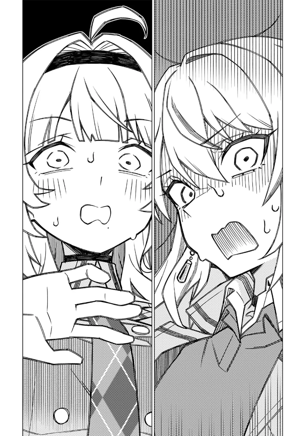 Chanto Sukitte Ieru Komusou Chapter 1 page 105 - 