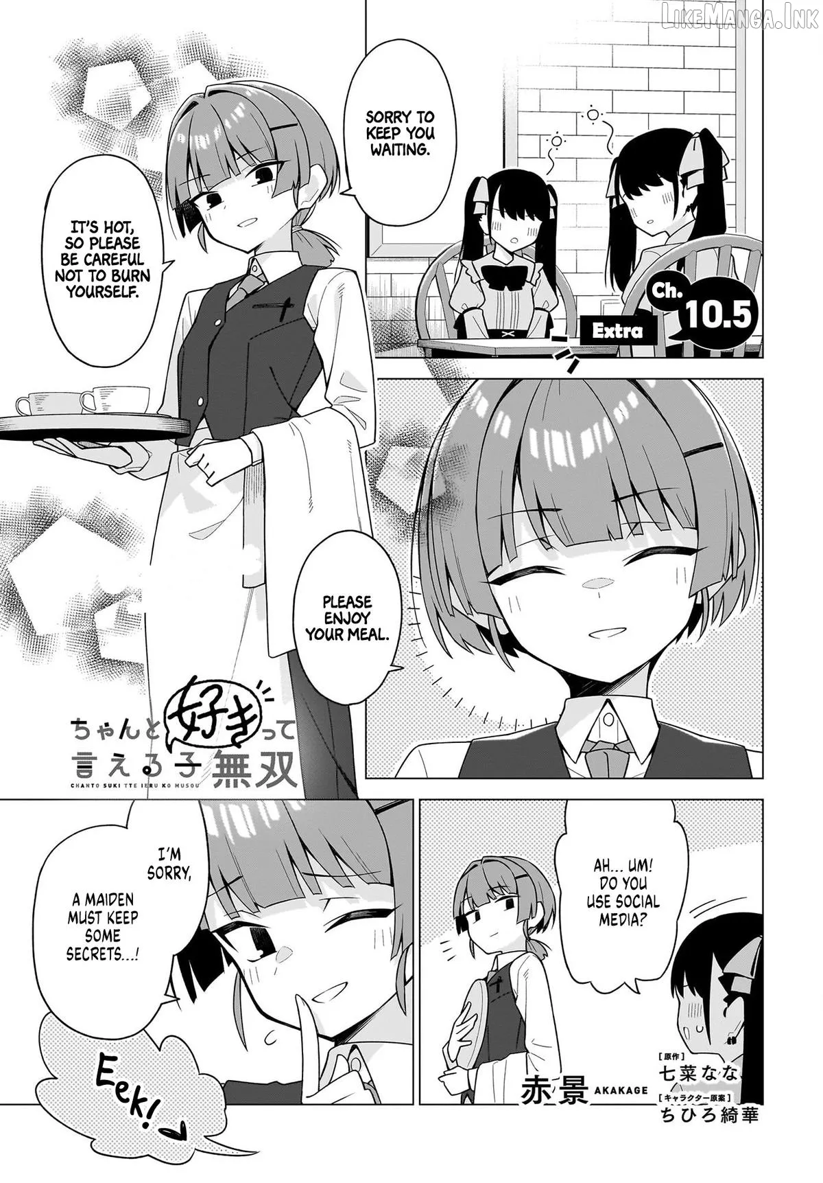 Chanto Sukitte Ieru Komusou Chapter 10.5 page 1 - 