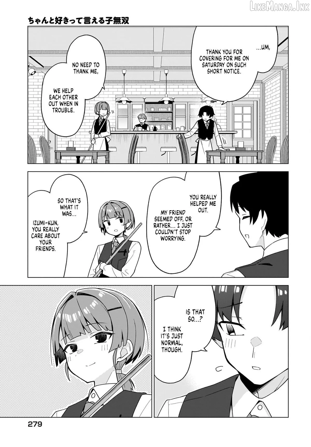 Chanto Sukitte Ieru Komusou Chapter 10.5 page 3 - 
