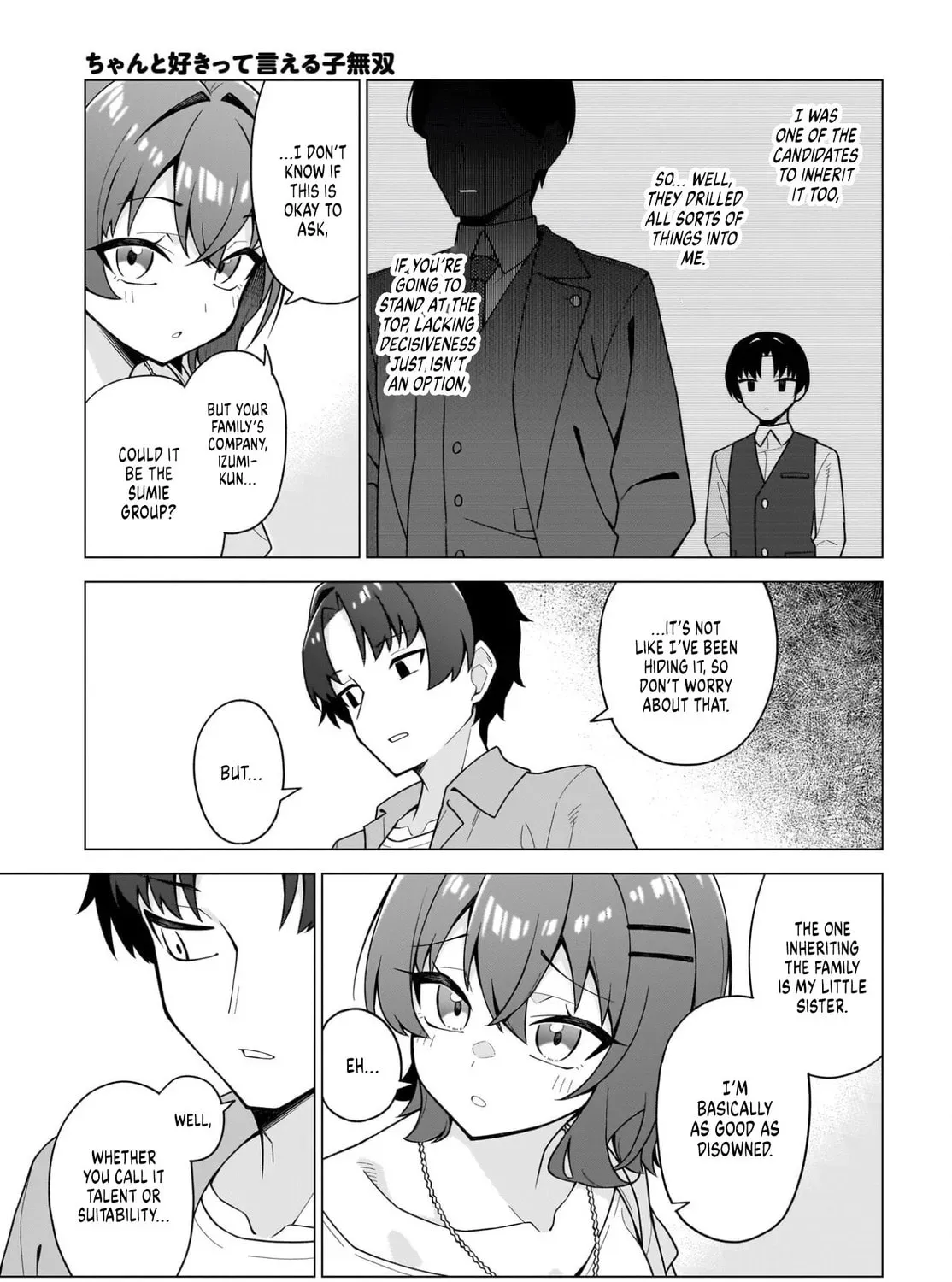 Chanto Sukitte Ieru Komusou Chapter 2.1 page 13 - 