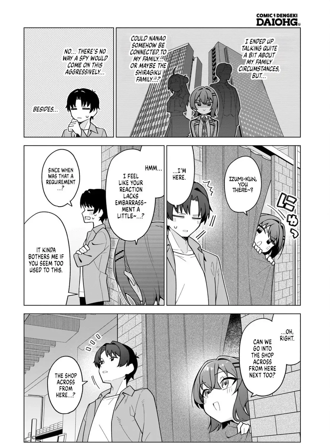Chanto Sukitte Ieru Komusou Chapter 2.1 page 23 - 