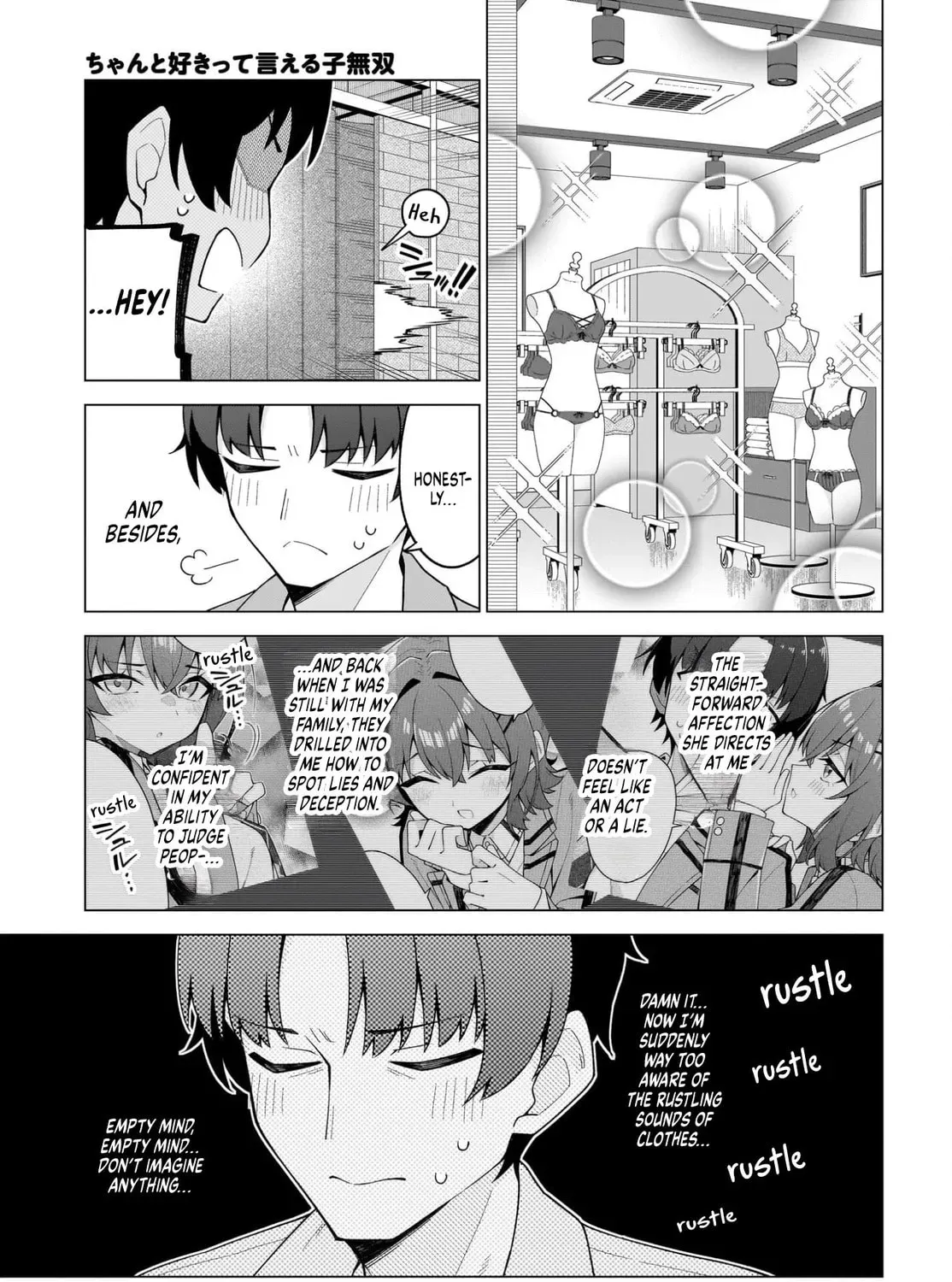 Chanto Sukitte Ieru Komusou Chapter 2.1 page 25 - 