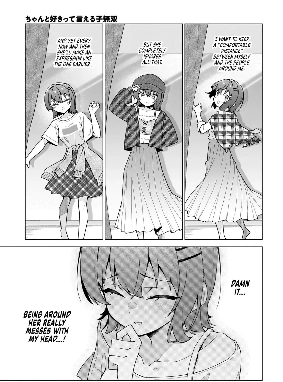 Chanto Sukitte Ieru Komusou Chapter 2.1 page 33 - 