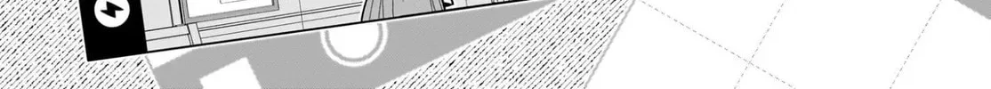 Chanto Sukitte Ieru Komusou Chapter 2.1 page 8 - 