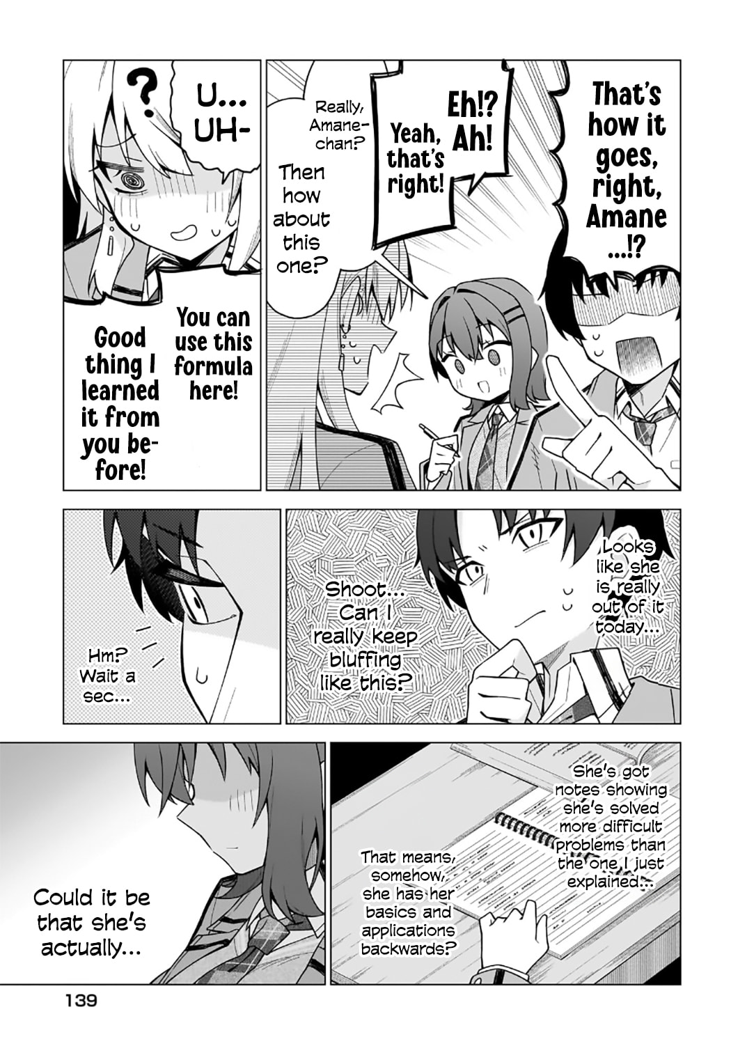 Chanto Sukitte Ieru Komusou Chapter 2 page 25 - 