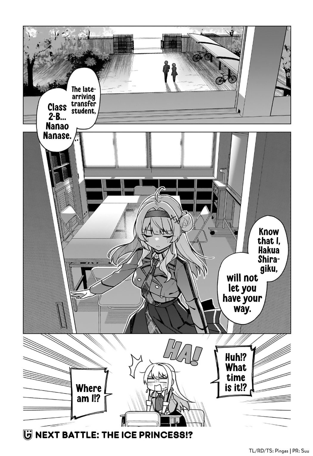 Chanto Sukitte Ieru Komusou Chapter 2 page 33 - 