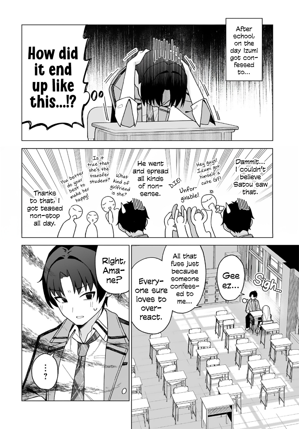 Chanto Sukitte Ieru Komusou Chapter 2 page 10 - 