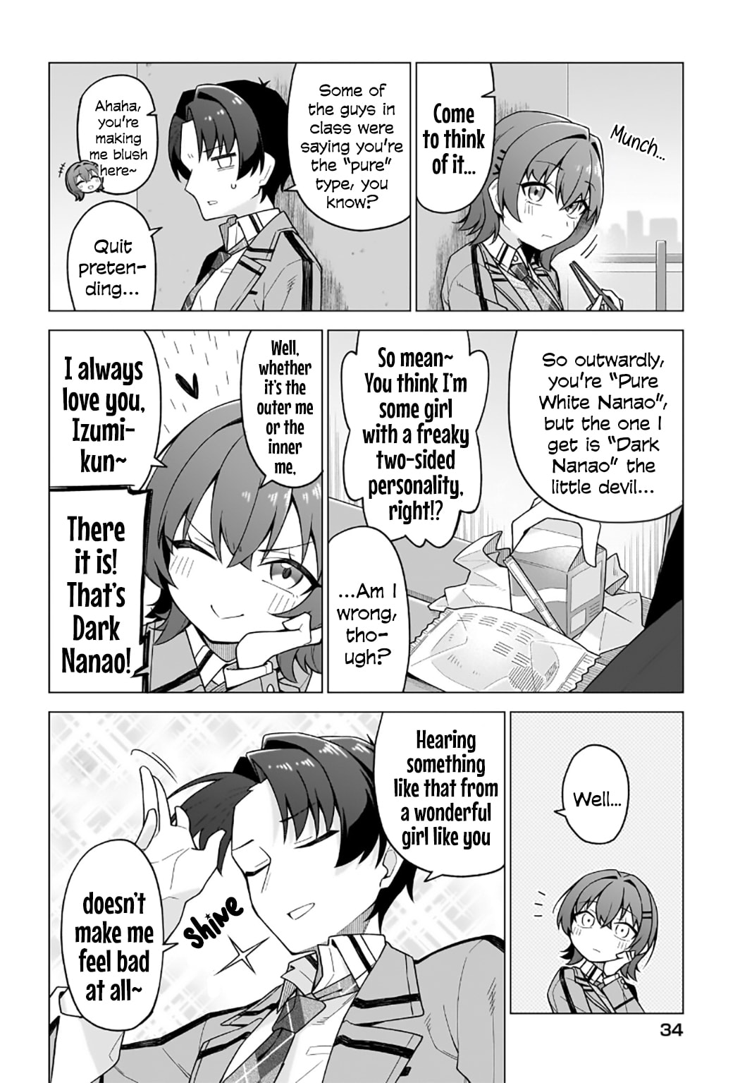 Chanto Sukitte Ieru Komusou Chapter 3 page 4 - 