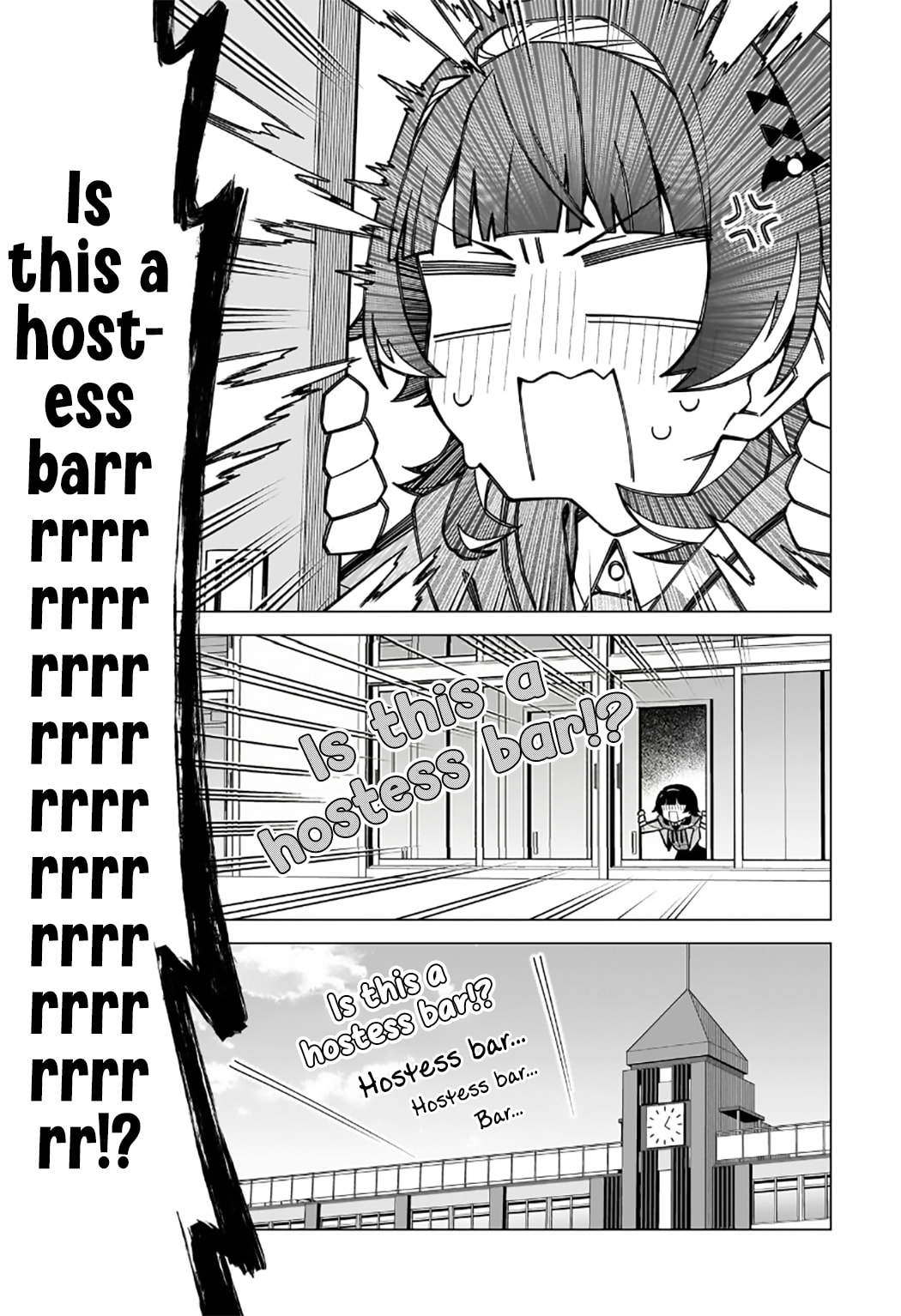 Chanto Sukitte Ieru Komusou Chapter 4 page 17 - 