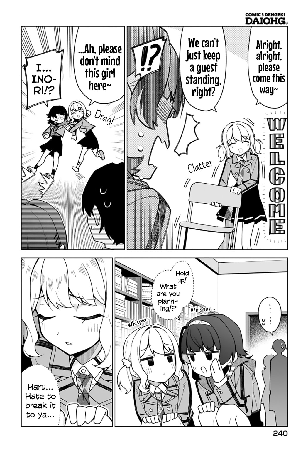 Chanto Sukitte Ieru Komusou Chapter 4 page 6 - 