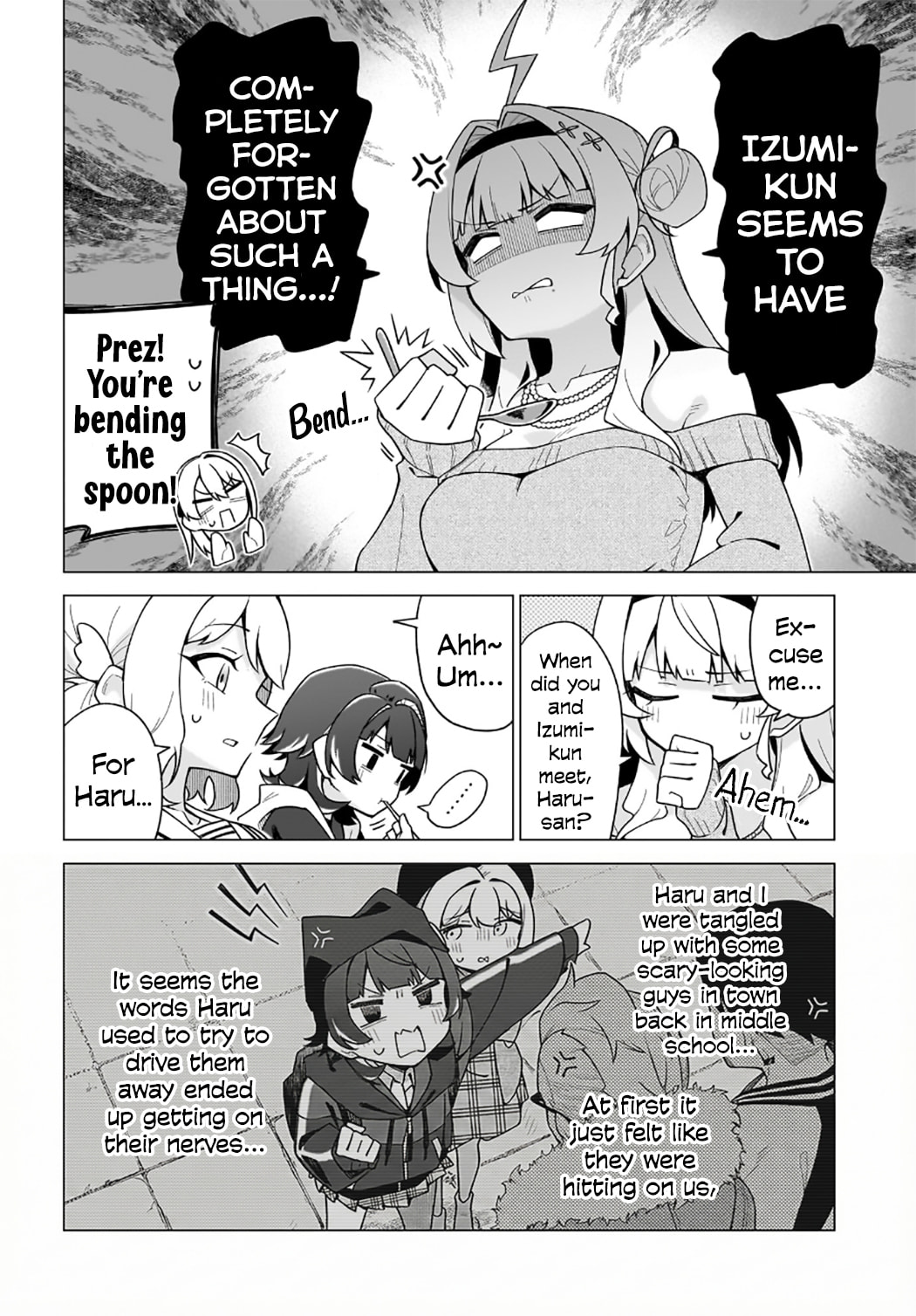 Chanto Sukitte Ieru Komusou Chapter 6 page 17 - 