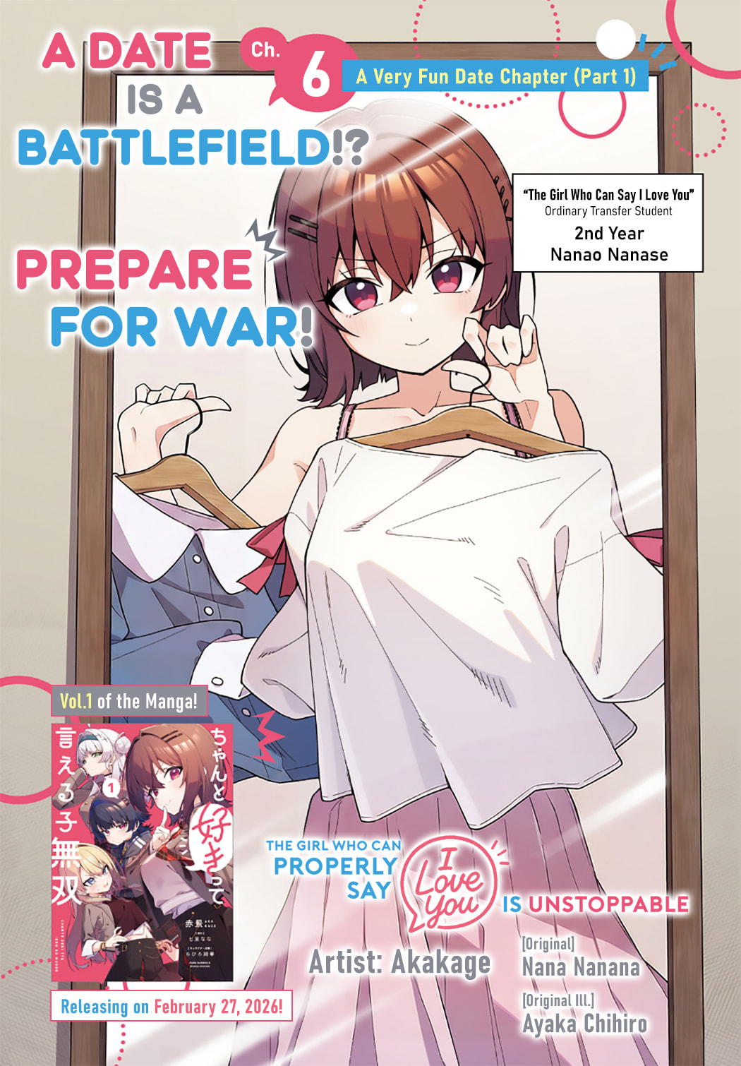 Chanto Sukitte Ieru Komusou Chapter 6 page 3 - 