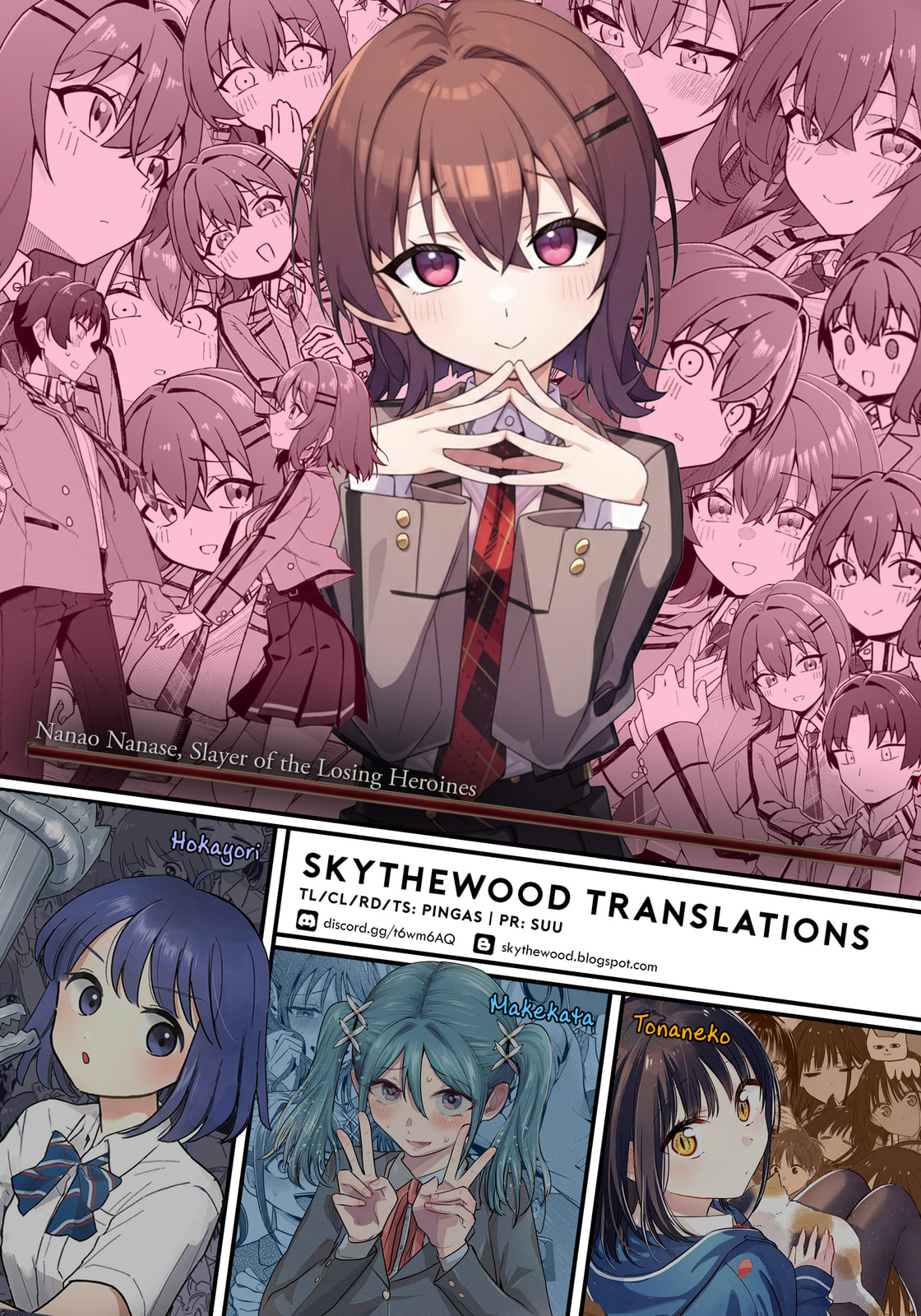 Chanto Sukitte Ieru Komusou Chapter 6 page 24 - 
