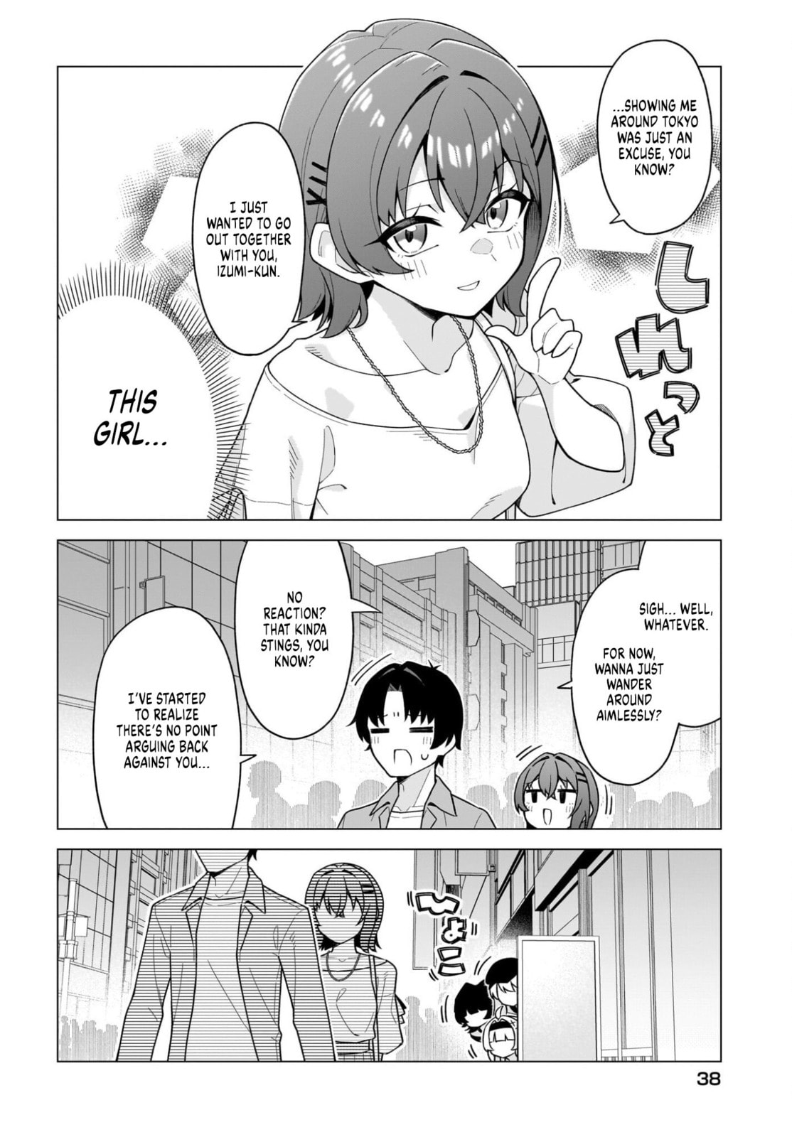 Chanto Sukitte Ieru Komusou Chapter 7 page 2 - 
