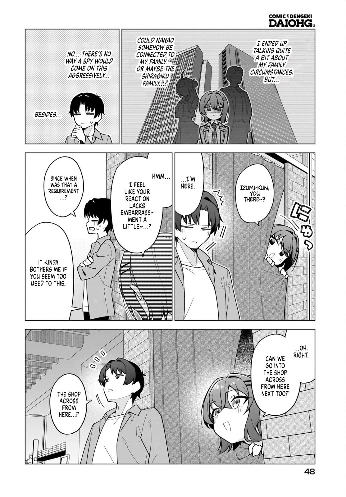 Chanto Sukitte Ieru Komusou Chapter 7 page 12 - 
