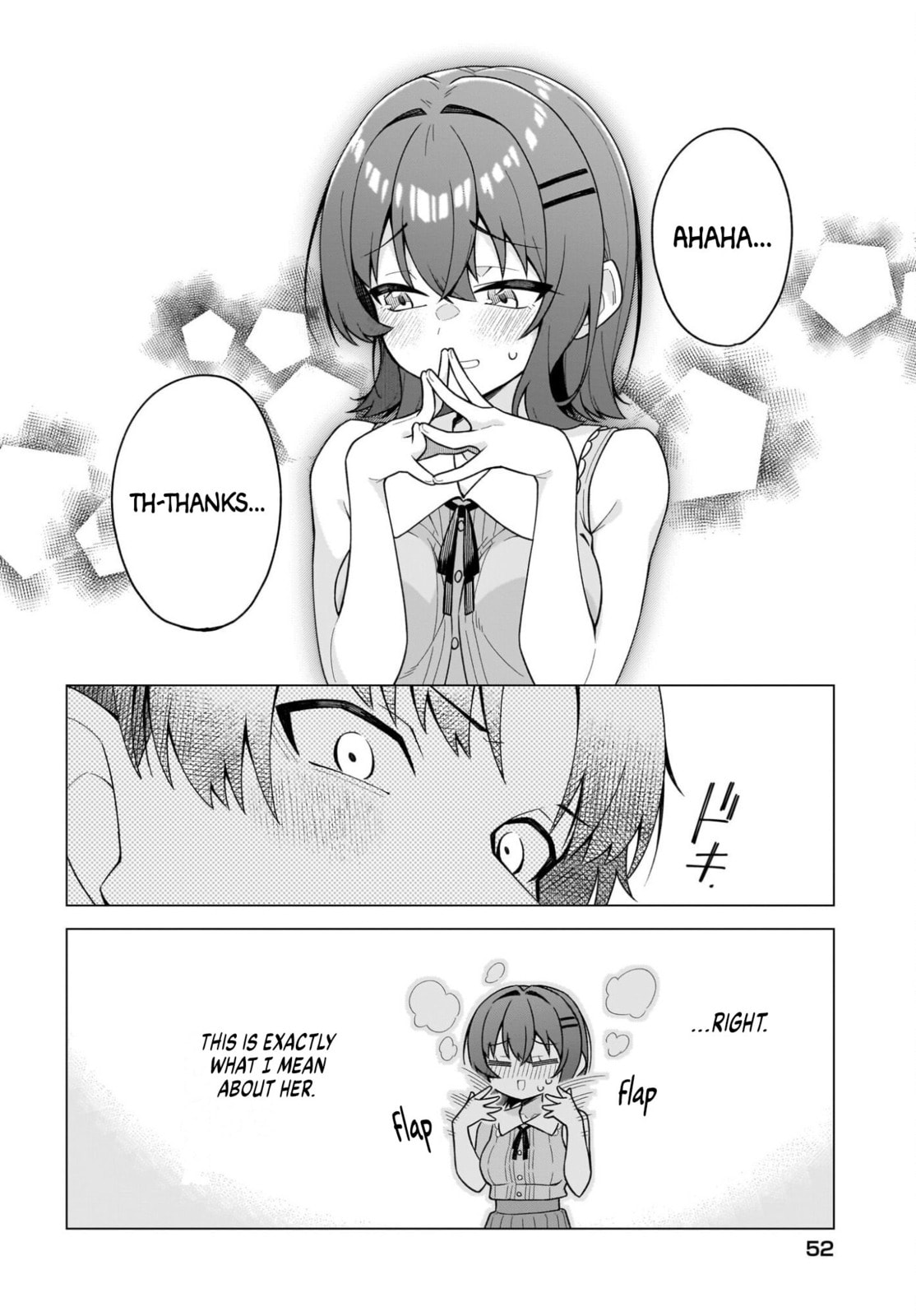 Chanto Sukitte Ieru Komusou Chapter 7 page 16 - 