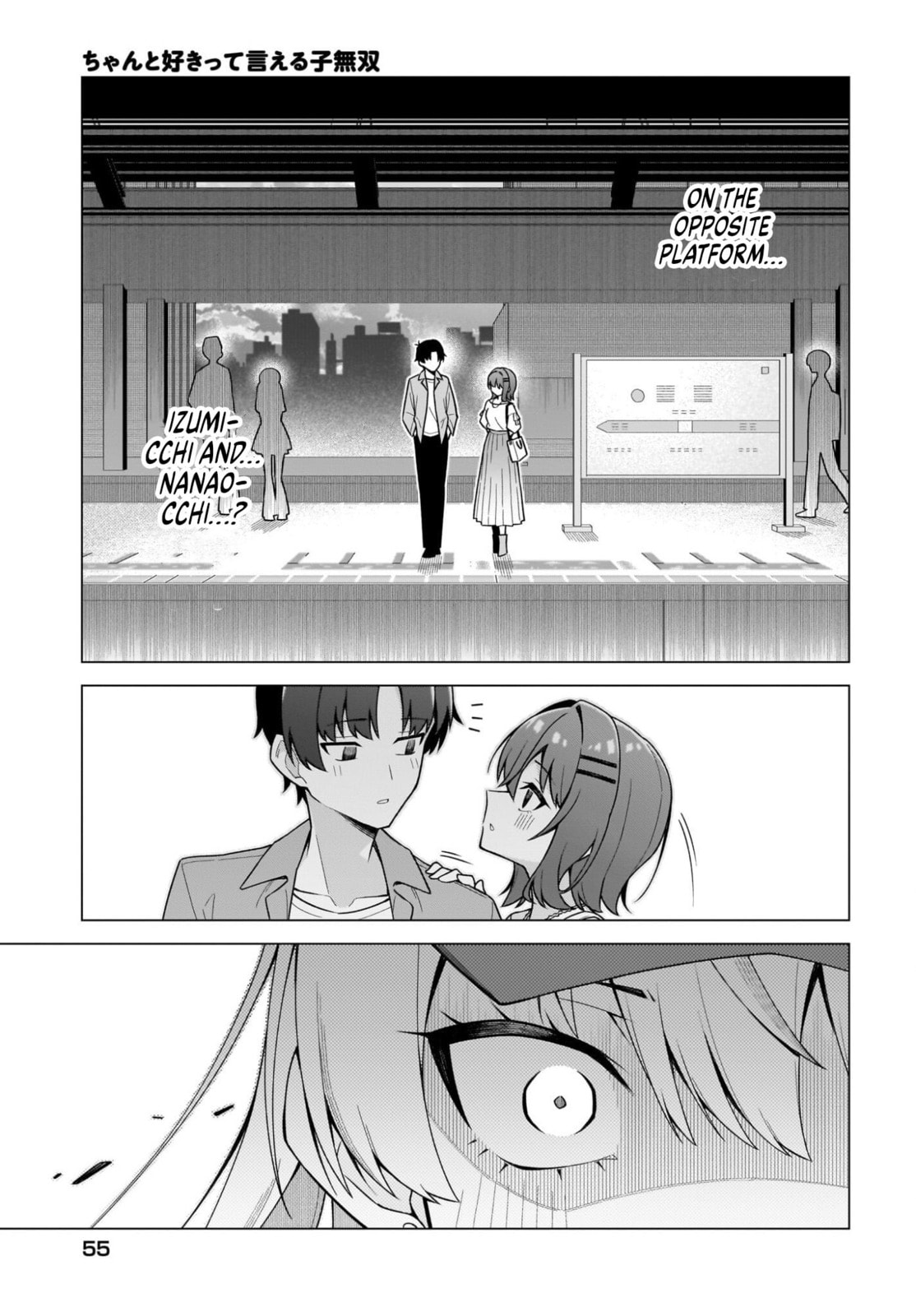 Chanto Sukitte Ieru Komusou Chapter 7 page 19 - 