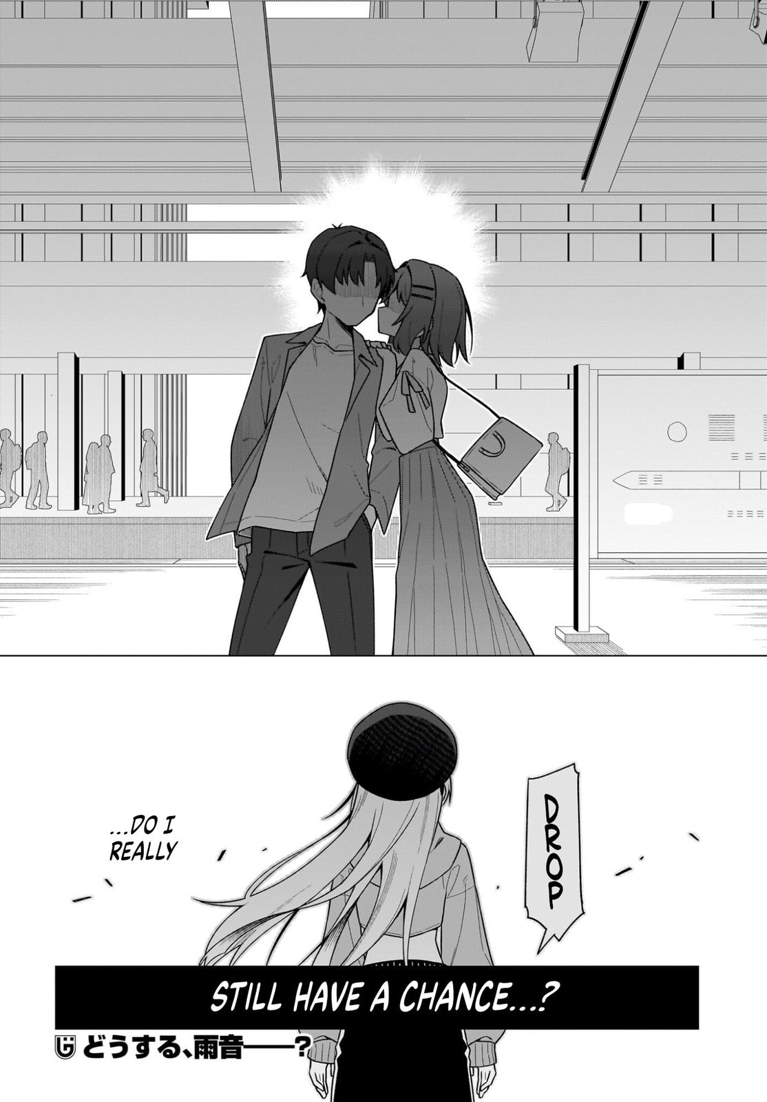 Chanto Sukitte Ieru Komusou Chapter 7 page 20 - 
