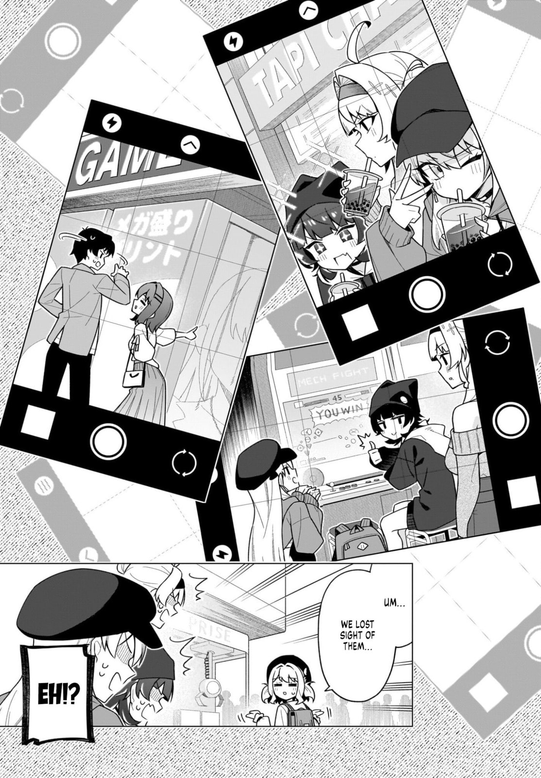 Chanto Sukitte Ieru Komusou Chapter 7 page 5 - 