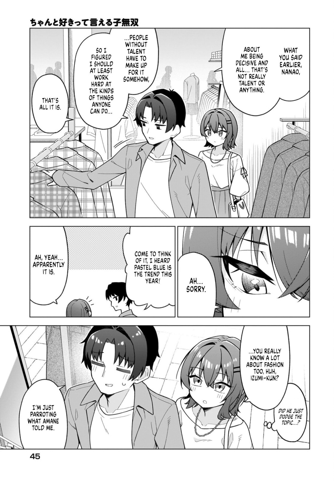 Chanto Sukitte Ieru Komusou Chapter 7 page 9 - 