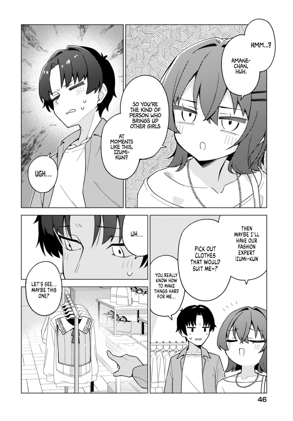 Chanto Sukitte Ieru Komusou Chapter 7 page 10 - 