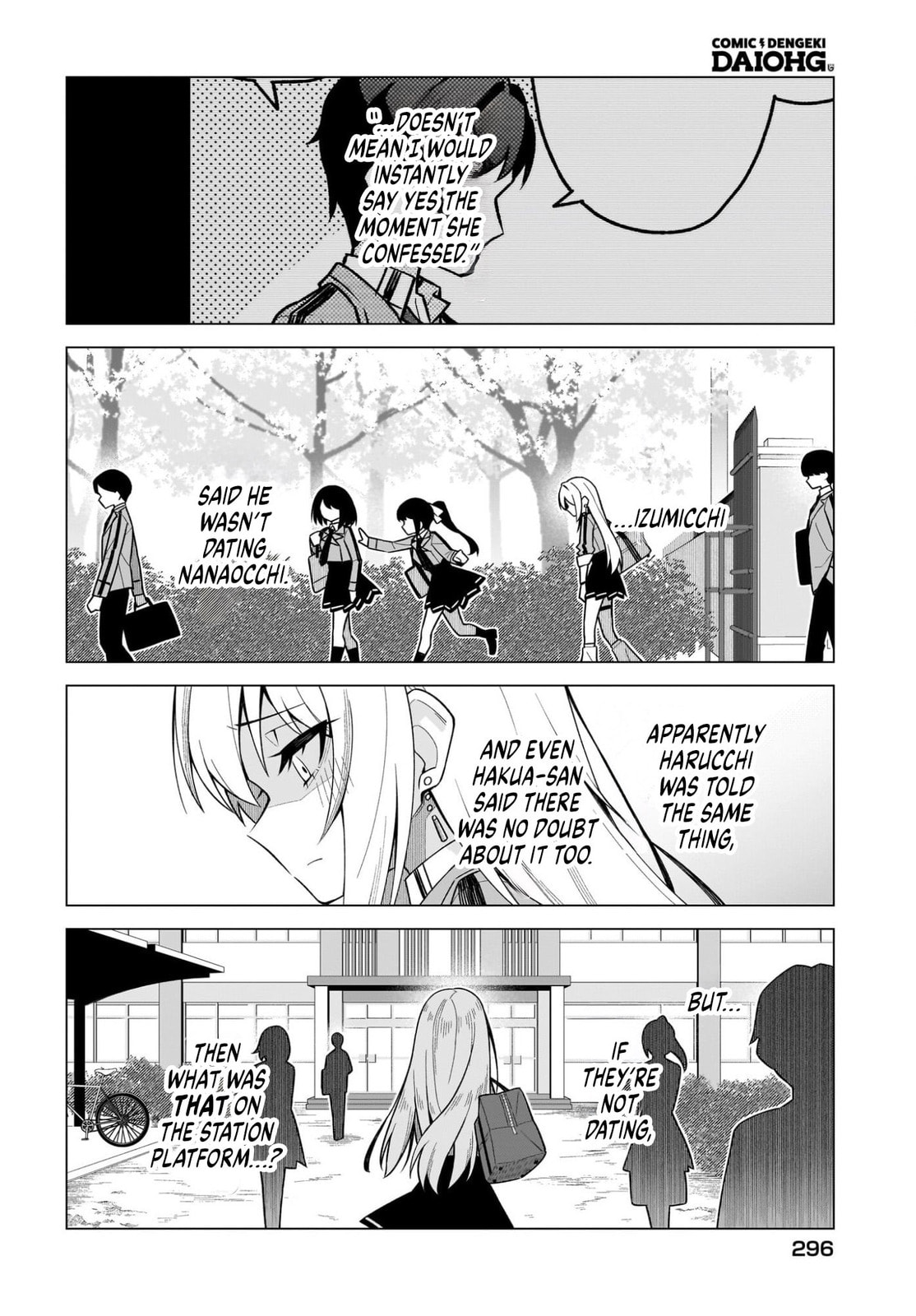 Chanto Sukitte Ieru Komusou Chapter 8 page 2 - 