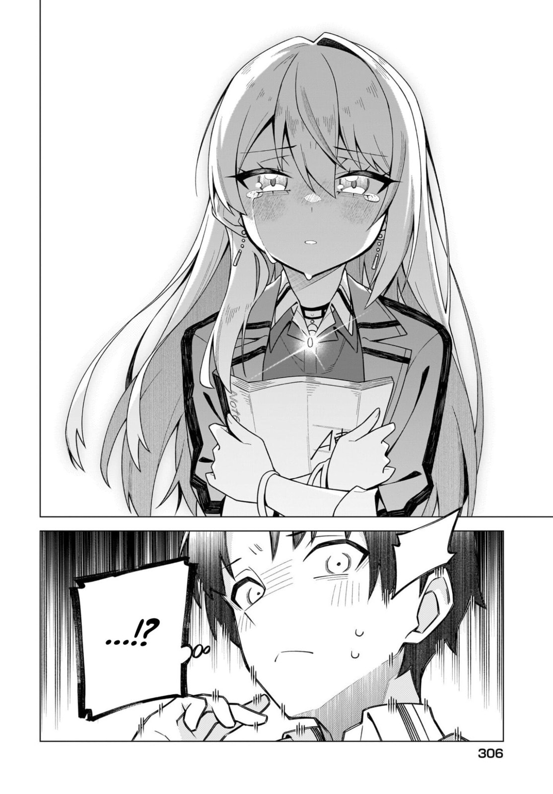 Chanto Sukitte Ieru Komusou Chapter 8 page 12 - 