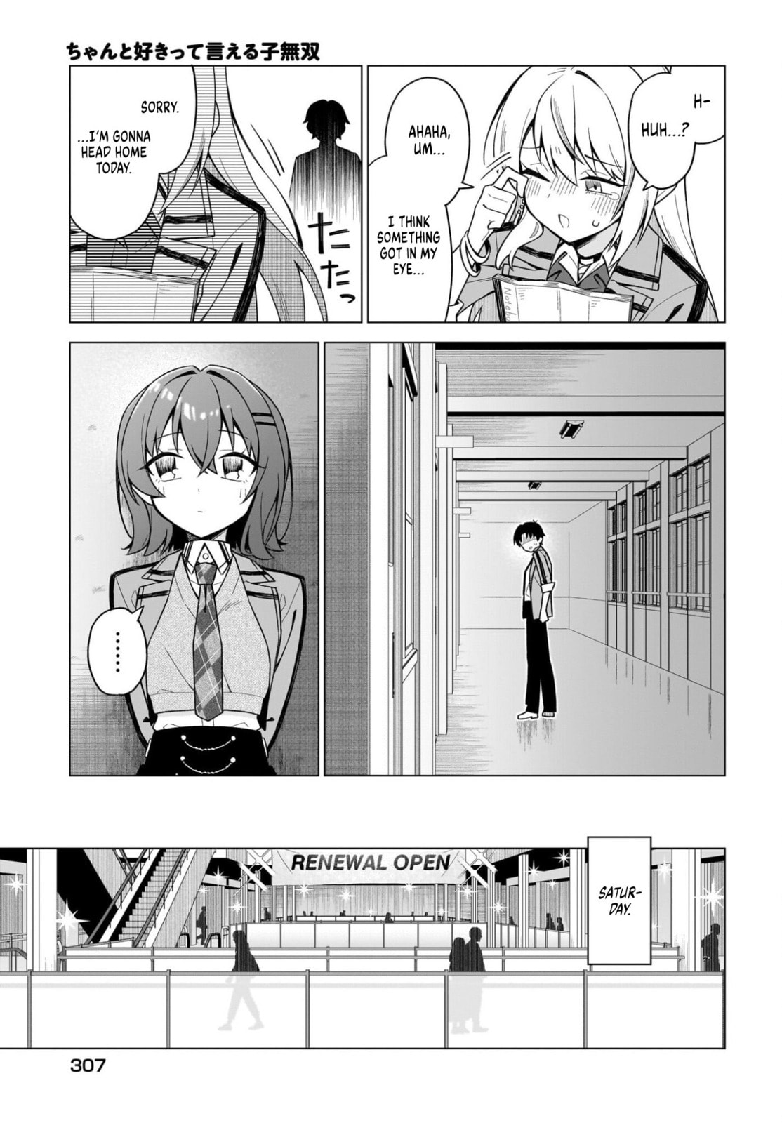 Chanto Sukitte Ieru Komusou Chapter 8 page 13 - 
