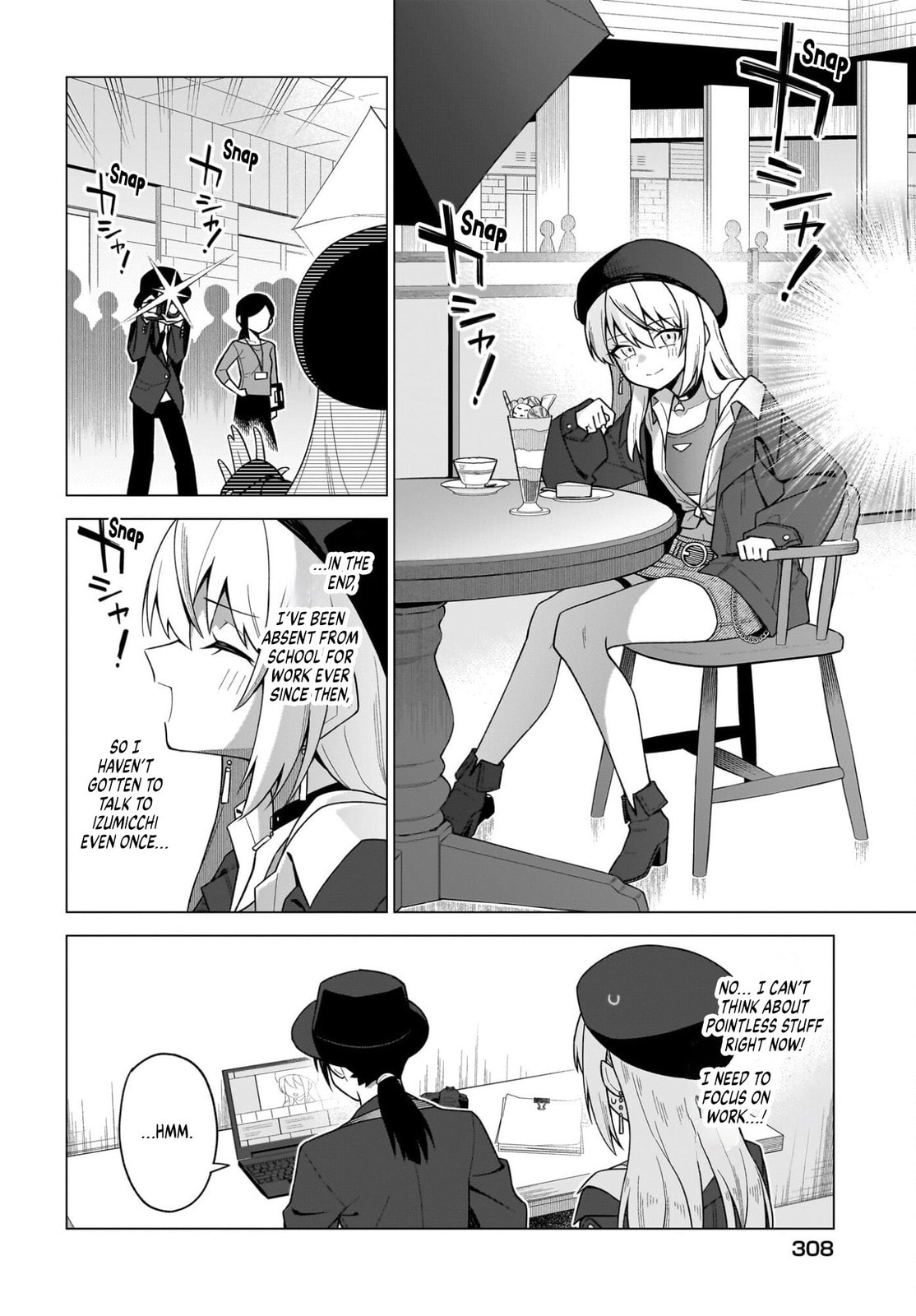 Chanto Sukitte Ieru Komusou Chapter 8 page 14 - 