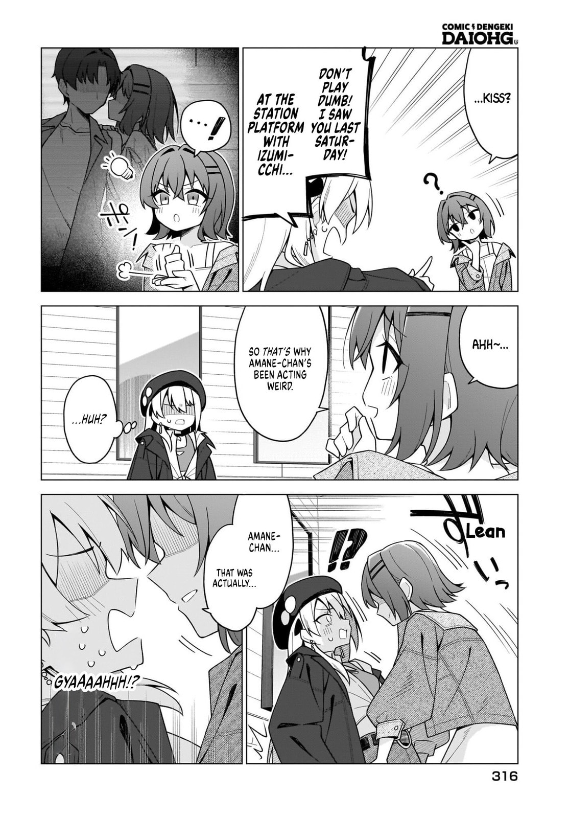 Chanto Sukitte Ieru Komusou Chapter 8 page 22 - 