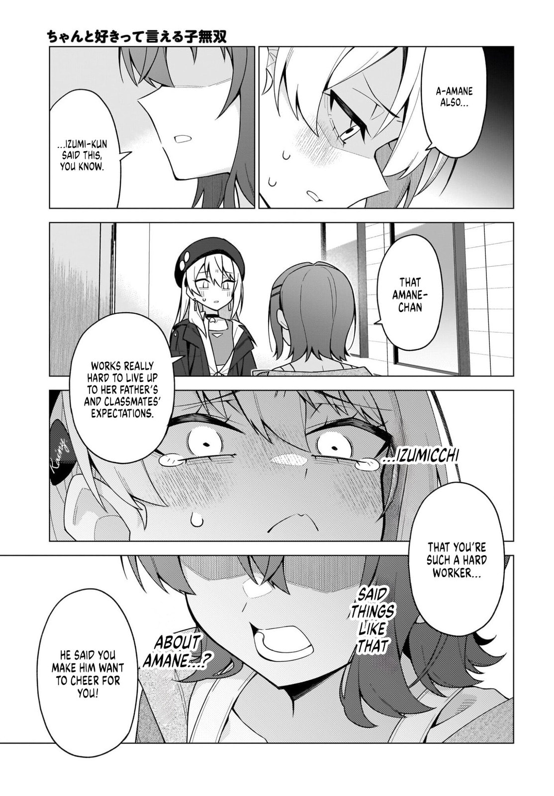 Chanto Sukitte Ieru Komusou Chapter 8 page 25 - 