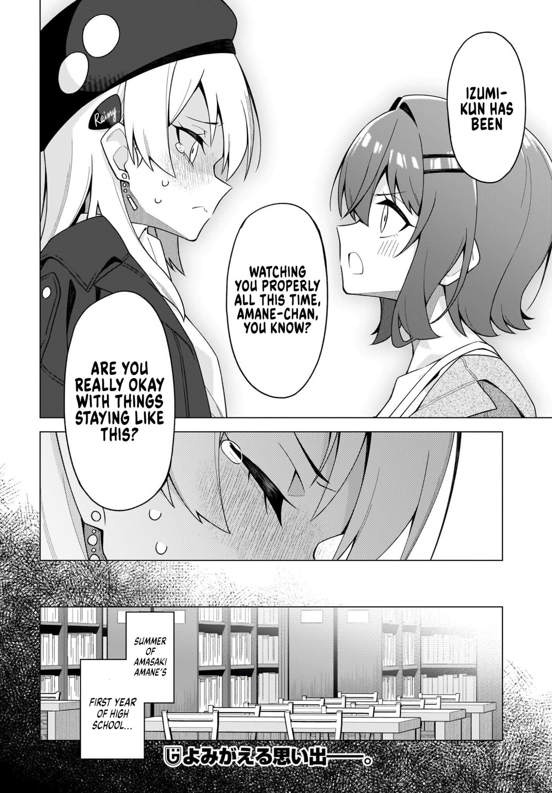 Chanto Sukitte Ieru Komusou Chapter 8 page 26 - 