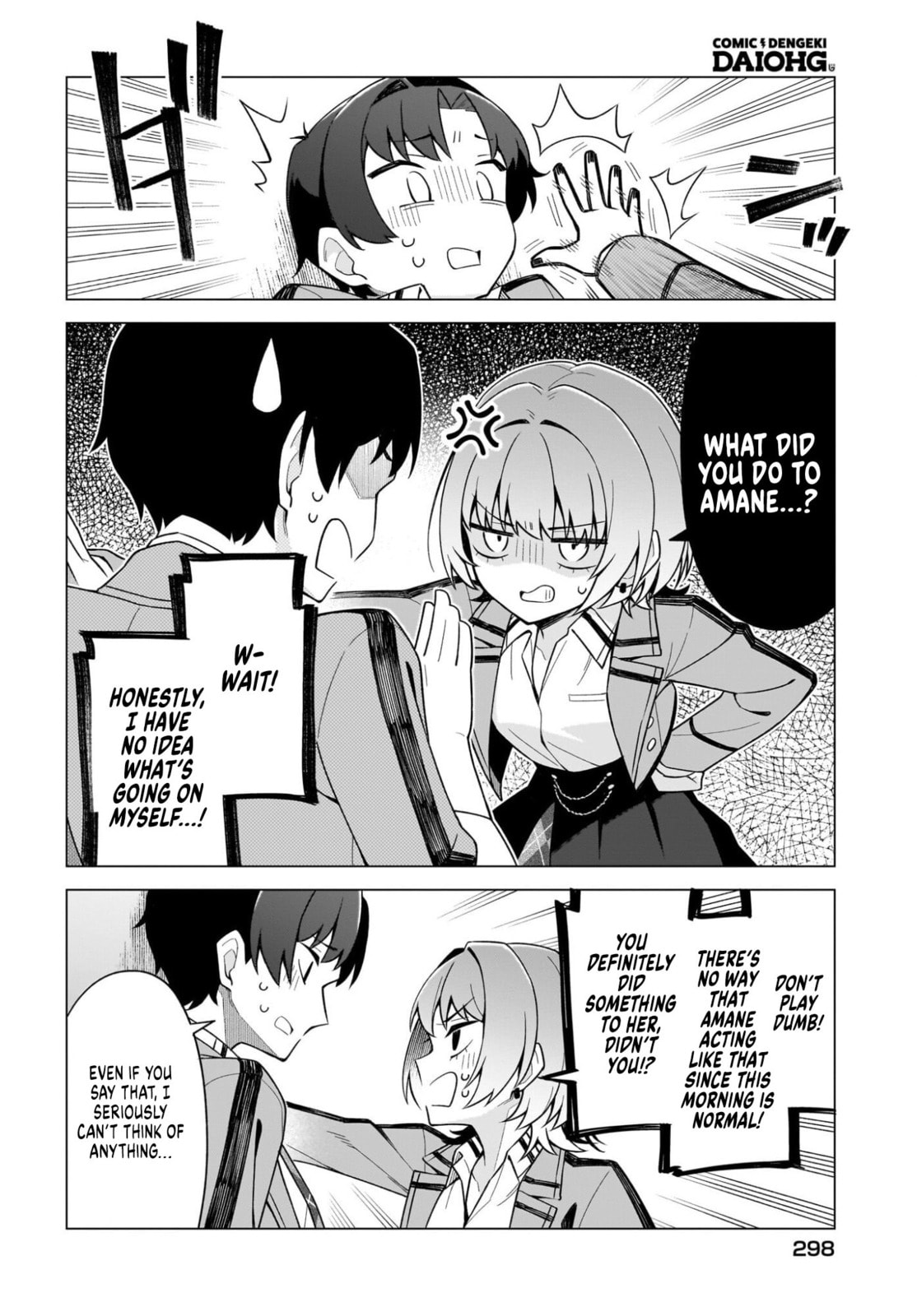 Chanto Sukitte Ieru Komusou Chapter 8 page 4 - 
