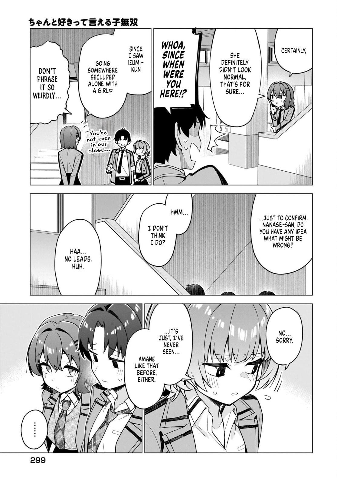 Chanto Sukitte Ieru Komusou Chapter 8 page 5 - 